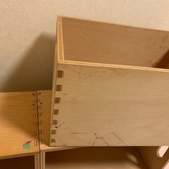 【決まりました】ボックスの画像