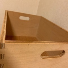 【決まりました】ボックスの画像