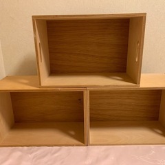 【決まりました】ボックス