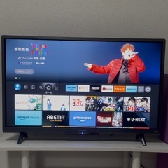 フナイ　テレビ