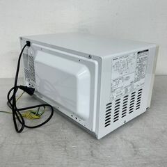 【電響社】 ZEPEAL 電子レンジ ヘルツフリー AR-G18H 2019年製 N0666の画像