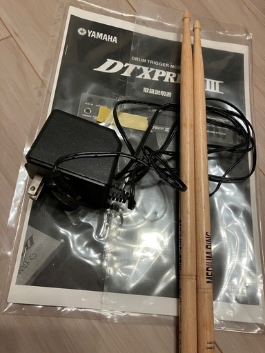 中古 YAMAHA DTXPRESS Ⅲ 電子ドラム