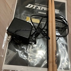 中古 YAMAHA DTXPRESS Ⅲ 電子ドラムの画像