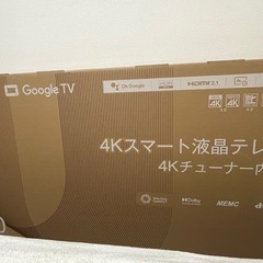 【新品未開封】TCL 50V型 チューナーレス テレビ 4K Google TVの画像