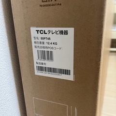 【新品未開封】TCL 50V型 チューナーレス テレビ 4K Google TVの画像