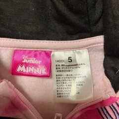 フード付きトレーナージャケットの画像