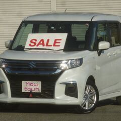 家で買える！R5年 ソリオHV4WD！衝突軽減装置！ナビETCド...