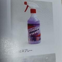 サビ取り(アメリカ製？)
