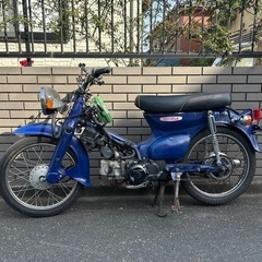 ホンダ (HONDA)プレスカブ50 Press Cub 50 ...