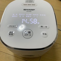 夏普电饭锅