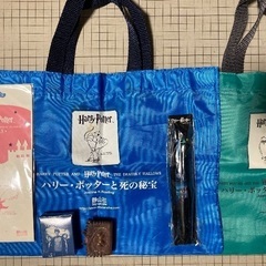 ハリーポッター 全巻（付録あり）の画像