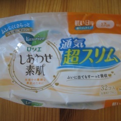 生理用品　各種まとめての画像