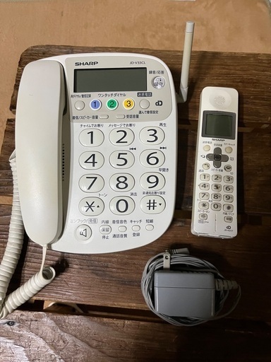 シャープ　デジタルコードレス電話機