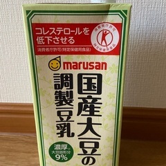 marusan 国産大豆の調製豆乳 1000ml 6本入り