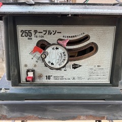 sk11テーブルソー