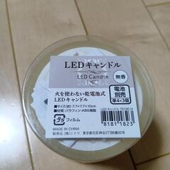 新品　LEDキャンドルの画像