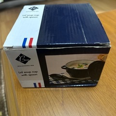 ブランジェリー メール 蓋付きスープカップ スプーン付き　