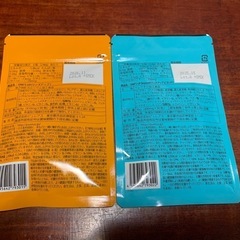 ワンズアップ オレンジのみの画像