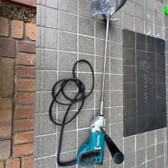 マキタ攪拌機