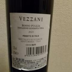 (お話中)赤ワイン イタリア産 定価1628円の画像