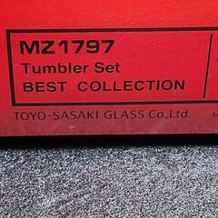 TOYO-SASAKI GLASS MZ1797 ロックグラスセットの画像