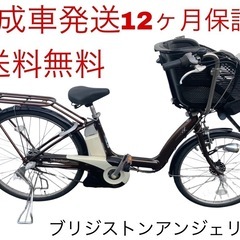 中古】西九条駅の自転車を格安/激安/無料であげます・譲ります｜ジモティー