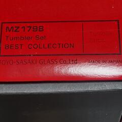 TOYO-SASAKI GLASS MZ1798 タンブラー5個セットの画像