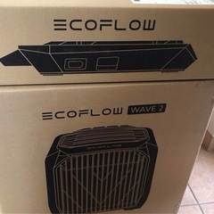 中古】エアコンを格安/激安/無料であげます・譲ります｜ジモティー