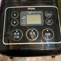 タイガー魔法瓶 土鍋圧力IHジャー炊飯器 土鍋ご泡火炊き JRX-T060-KT コスモブラック｜宇佐美鉱油の総合通販サイトうさマート