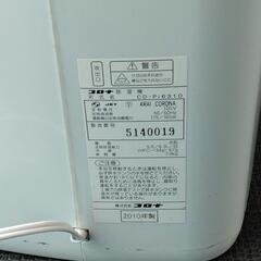 洗濯もの乾燥に威力！除湿乾燥機（コロナ製）の画像