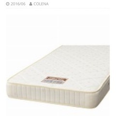 シングルベットフレーム、ニトリシングルマットセットの画像