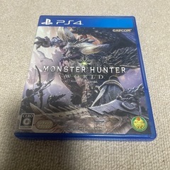 PS4+ソフトの画像