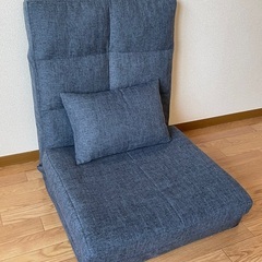 中古】座椅子を格安/激安/無料であげます・譲ります｜ジモティー