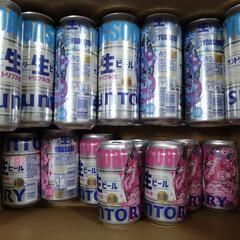 SUNTORY　トリプル生ビール