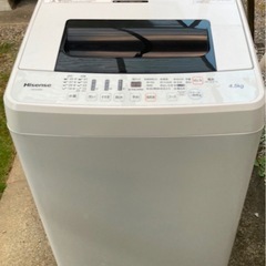 Hisense 全自動洗濯機 4.5kg (キリン) 久米川の生活家電《洗濯機》の中古あげます・譲ります｜ジモティーで不用品の処分