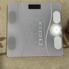 中古体重計