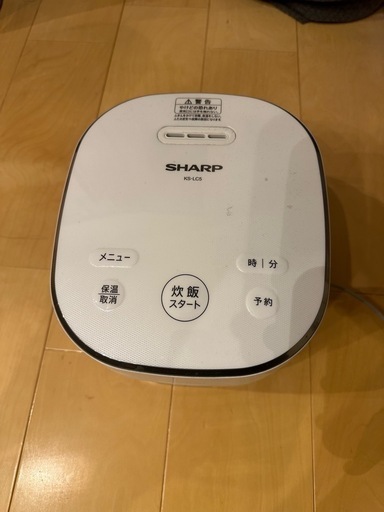 炊飯器