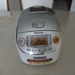 象印圧力IH炊飯ジャーNP-RL05（3号焚き）