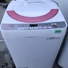NO900?福岡市内配送設置無料✨?シャープ SHARP 全自動洗濯機 6kg 80L