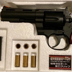 【美品】ガスリボルバー　コルトパイソン　357マグナム
の画像