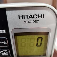 日立　オーブンレンジの画像