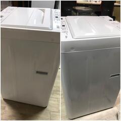 【松本市引き取り限定】YAMADA全自動洗濯機（5kg）