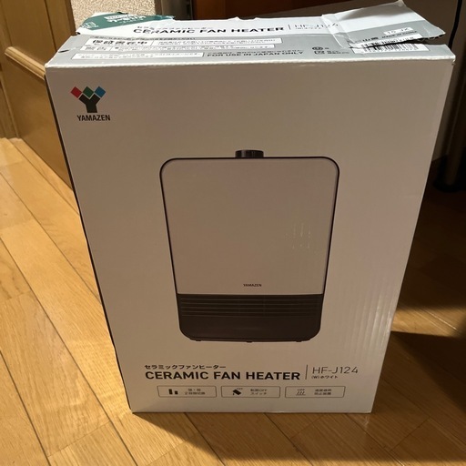 セラミックファンヒーター