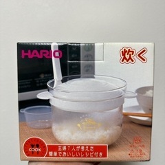 【ハリオ】耐熱ガラス製　レンジ釜　の画像