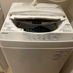 HITACHI (ヒタチ) 全自動洗濯機 5.0kg NW-50J 2024年製 クリーニング済｜トレファクONLINE