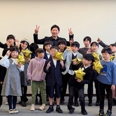 マジック教室　小学生から大人まで誰でもOK!初心者大歓迎の画像