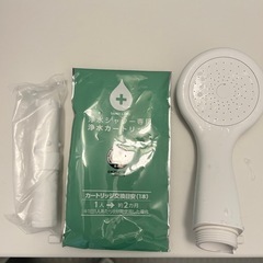 ニトリ 塩素除去シャワーヘッド 2/17まで投稿 