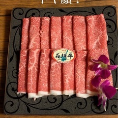 今帰仁の古民家しゃぶしゃぶ屋さんの画像