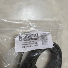 SARMA TST ITW バックパックオプション　ミリタリーの画像