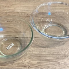 ガラスボール大 2個セット